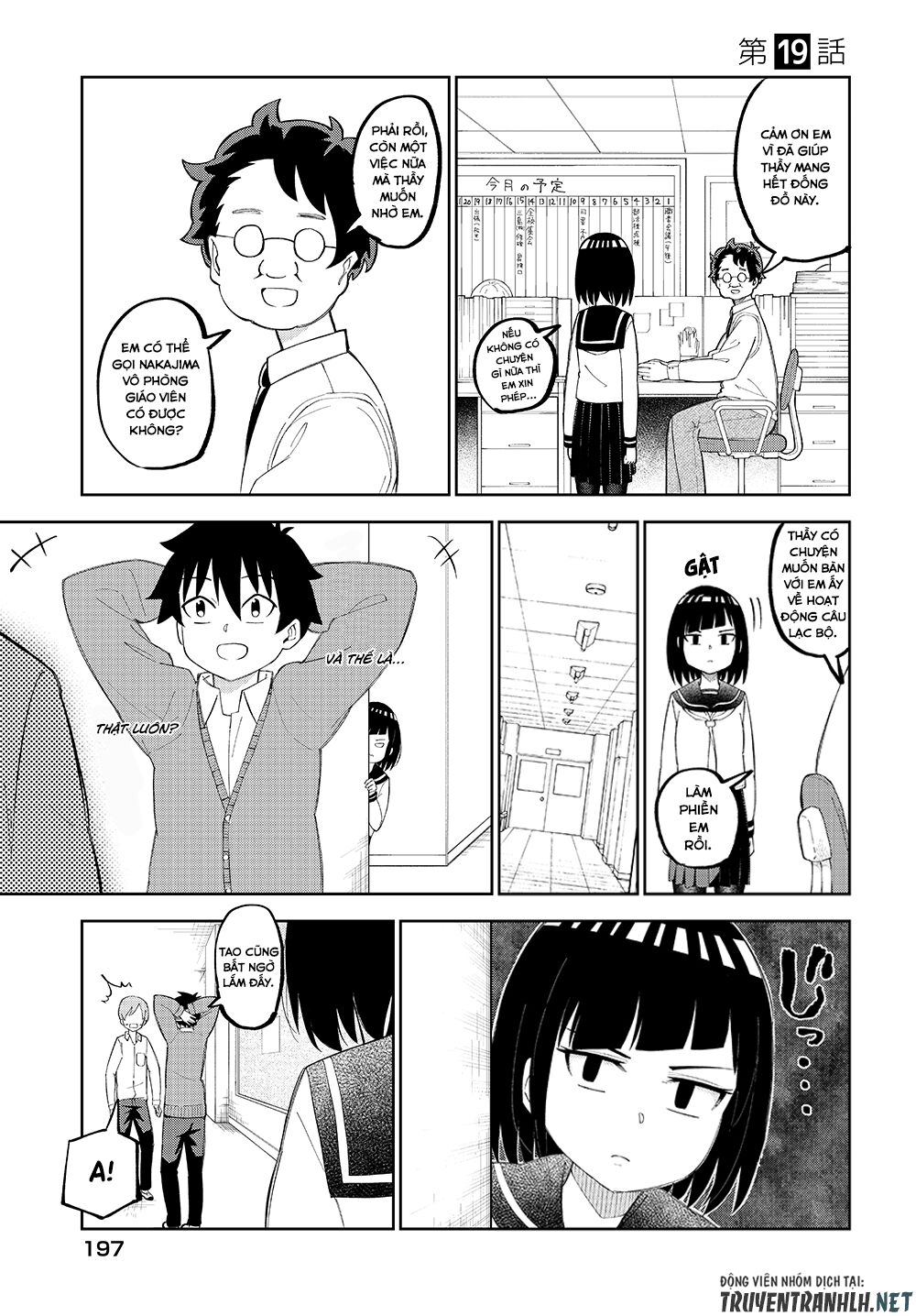 tanaka-san trong lớp tôi thật sự là siêu đáng sợ chapter 19 1