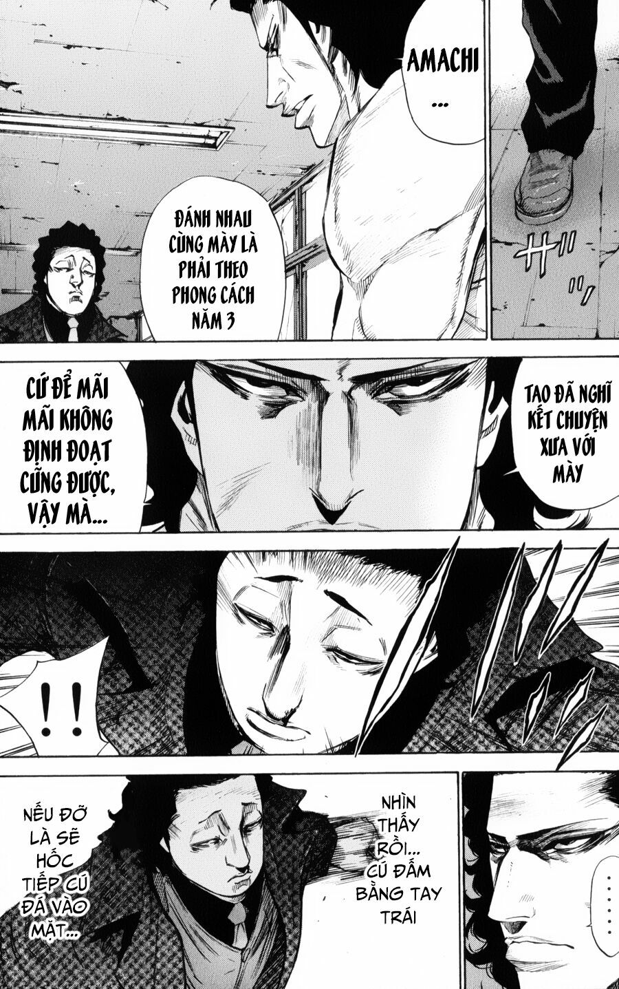 a-bout! chapter 142 18