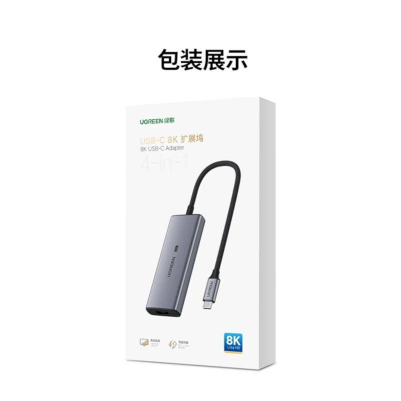 Ugreen UG50629CM500TK 8K 30Hz 15cm Bộ chuyển đổi Usb type C ra 3 × Usb 3.0 + Hdmi - HÀNG CHÍNH HÃNG