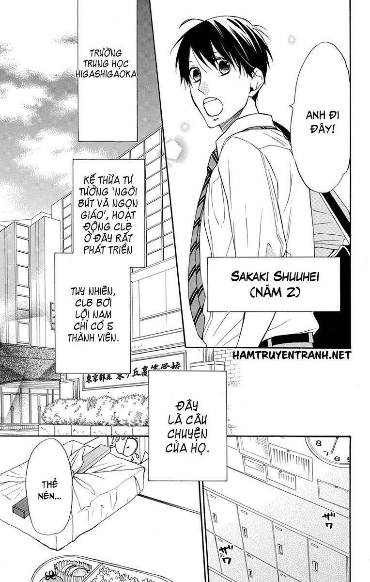 dansui! chapter 11.1 4