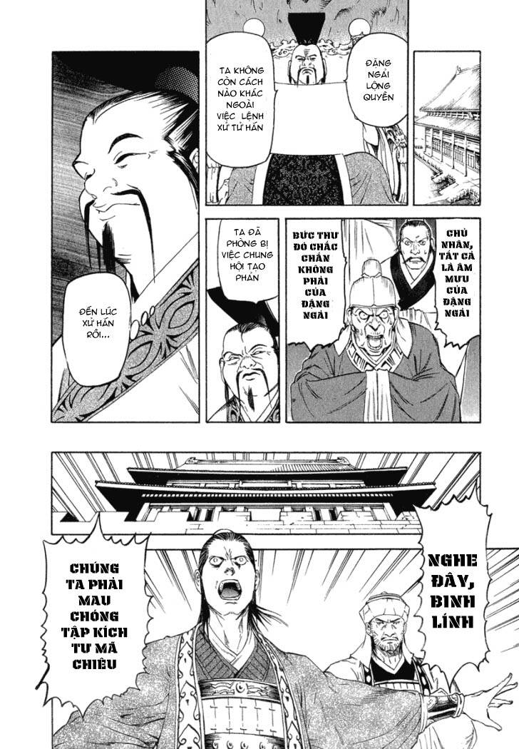 qwan chapter 24.6 27