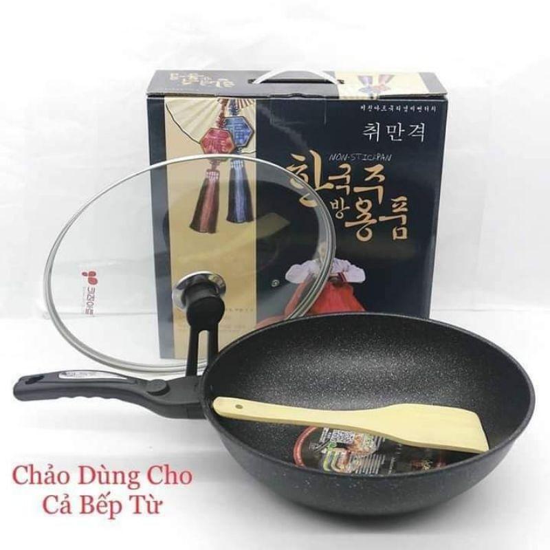 Chảo đá sâu lòng 32cm (đẹp, dày, chống dính tốt)