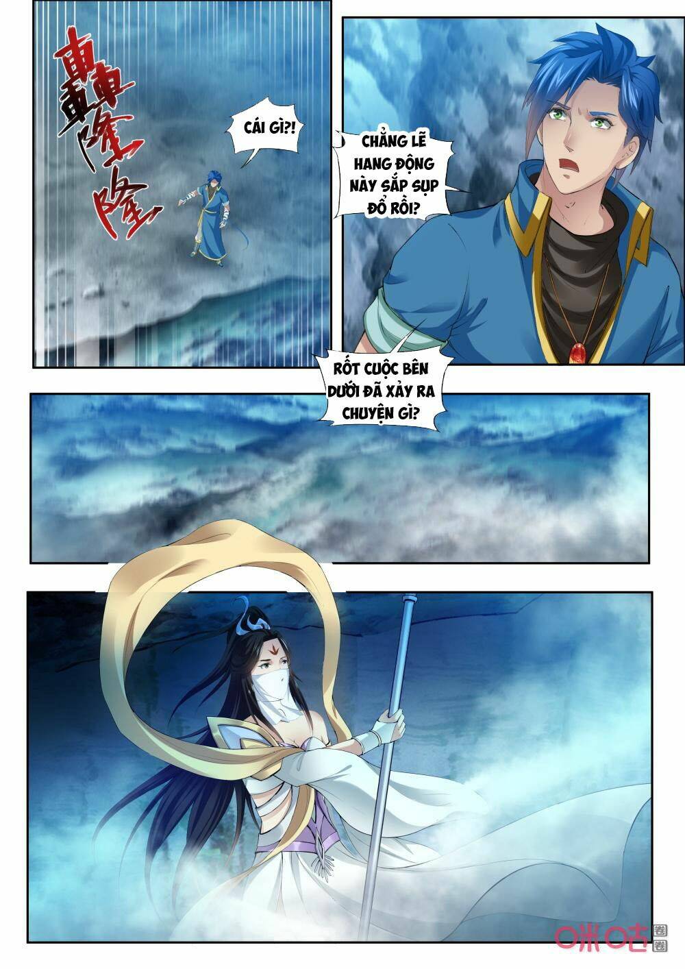 cửu tinh thiên thần quyết chapter 180 9