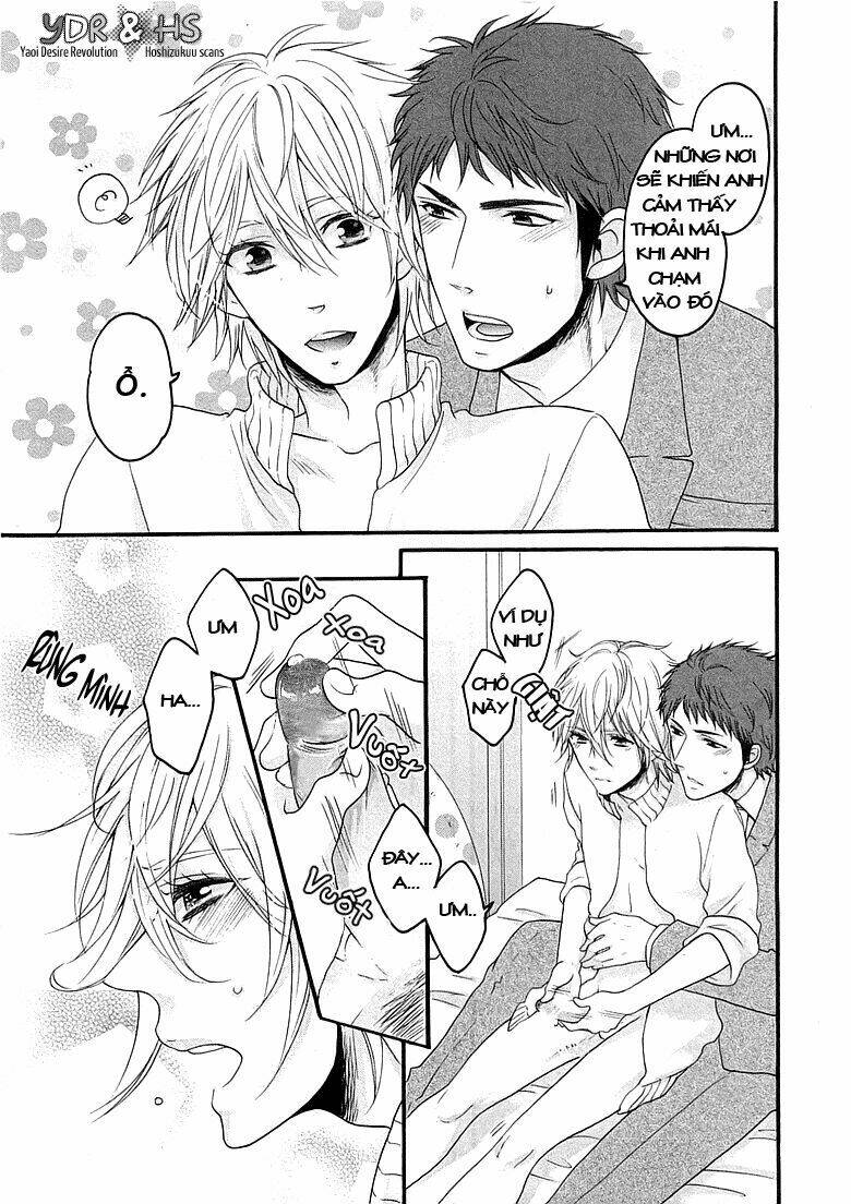 ouji-sama no hiyaku jikken chapter 2 13