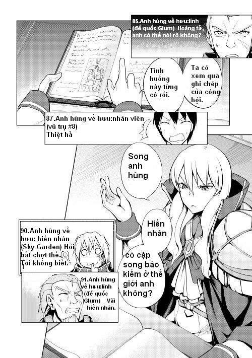 yuusha gojo kumiai kouryuugata keijiban chapter 1 17