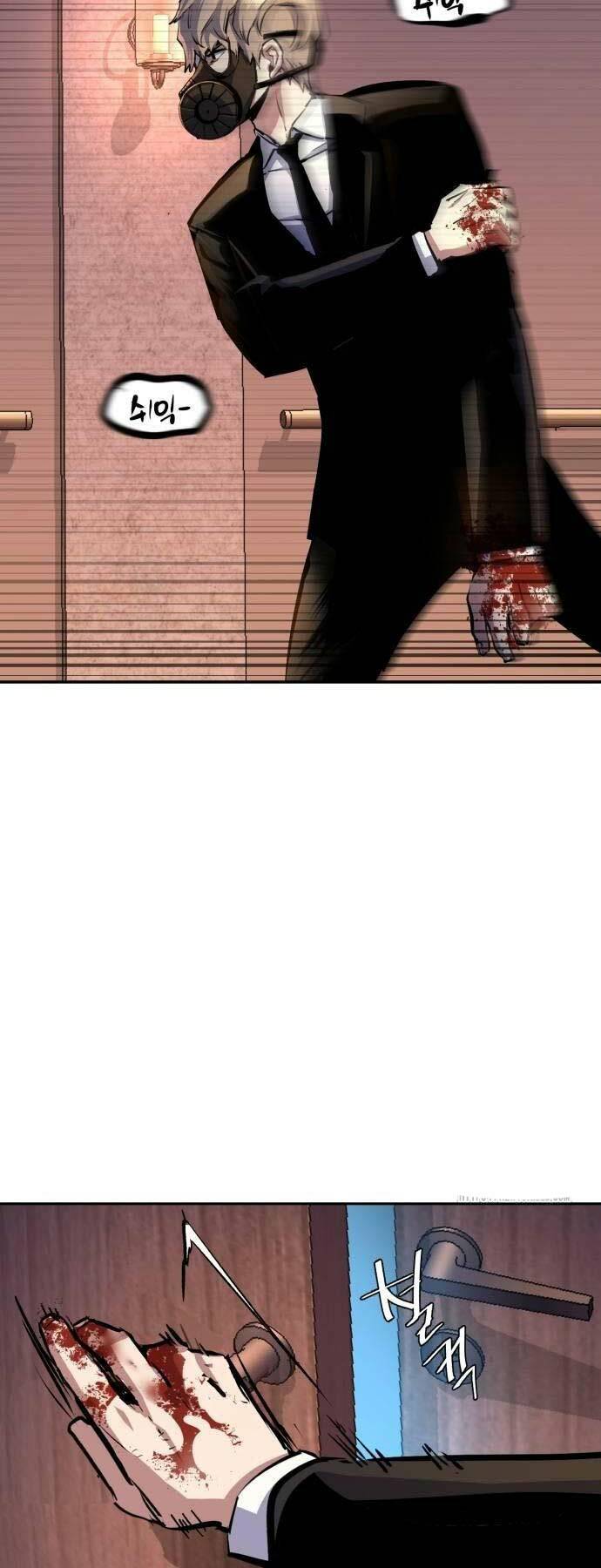 bạn học tôi là lính đánh thuê chapter 173 29