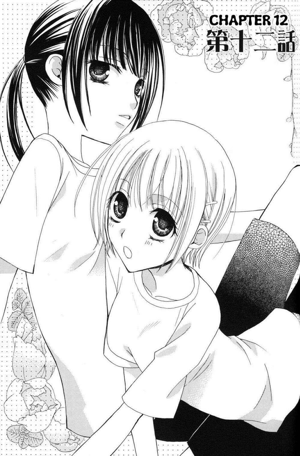 gokujou drops chapter 12 1