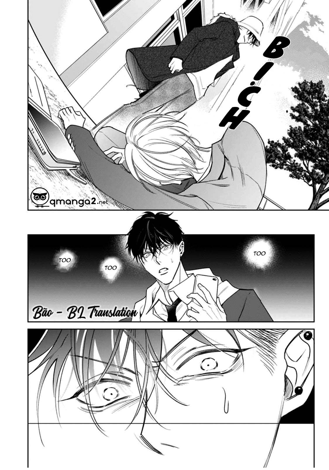 ochikobore alpha to elite omega chapter 4.2 17