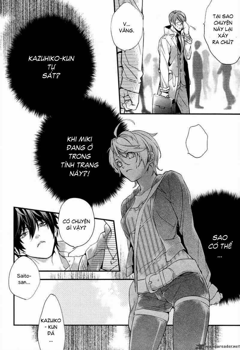 shinrei tantei yakumo - thám tử tâm linh season 2 chapter 1 48