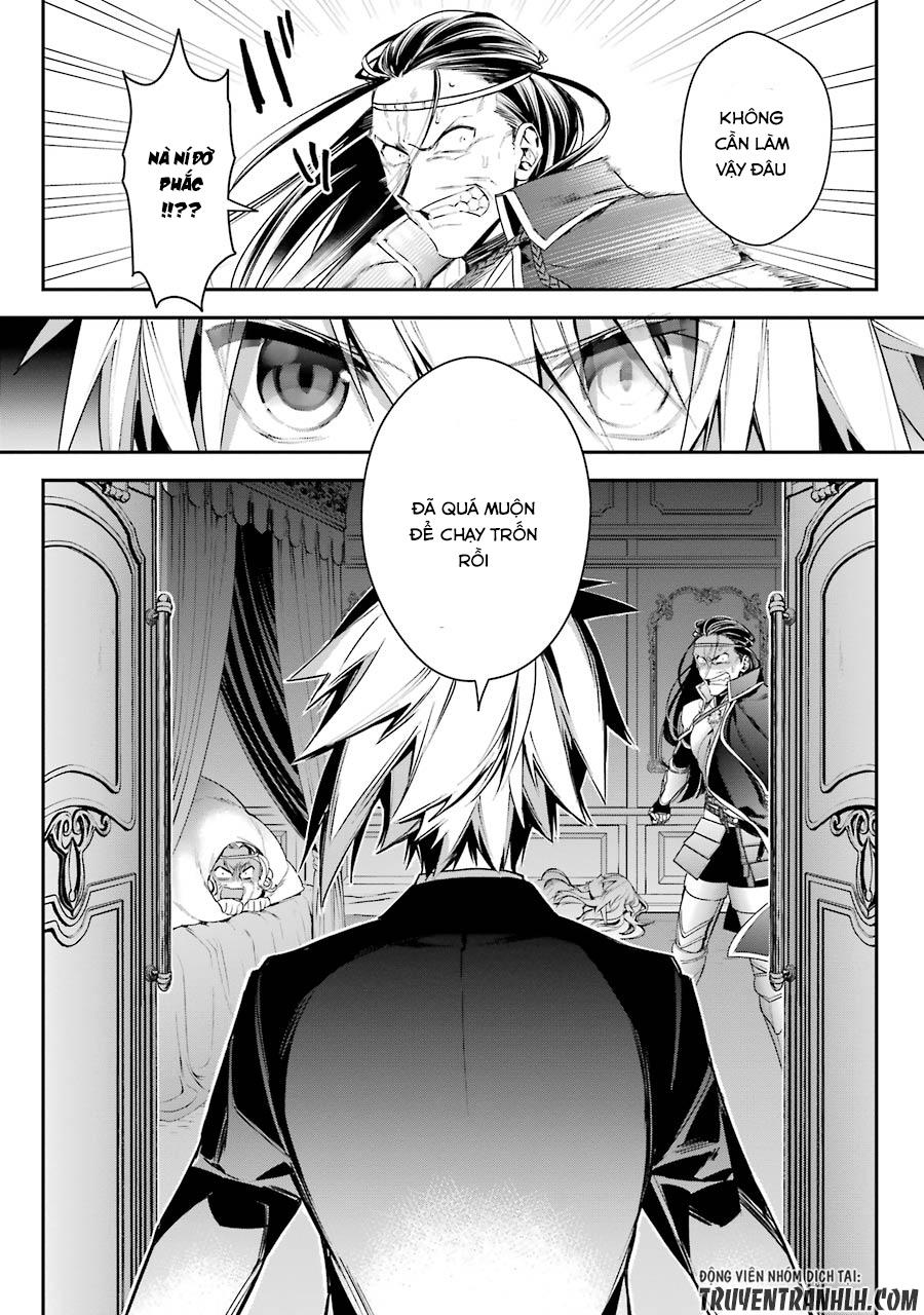 choujin koukousei-tachi wa isekai demo yoyuu de ikinuku you desu [manga] chapter 16 9