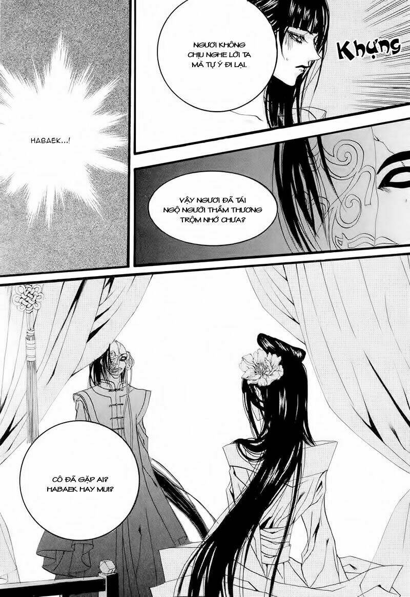 habaek-eui shinbu chapter 58 18