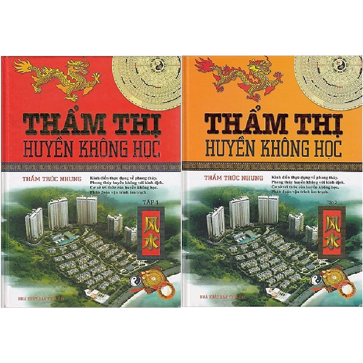 Combo Thẩm Thị Huyền Không Học