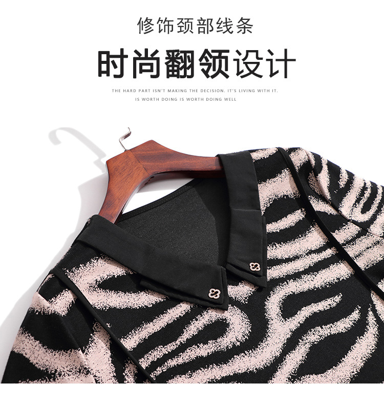 Áo Sơ Mi Kẻ Sọc Màu Tương Phản Cho Nữ Xuân Thu SM107 - Hàng Quảng Châu Cao Cấp