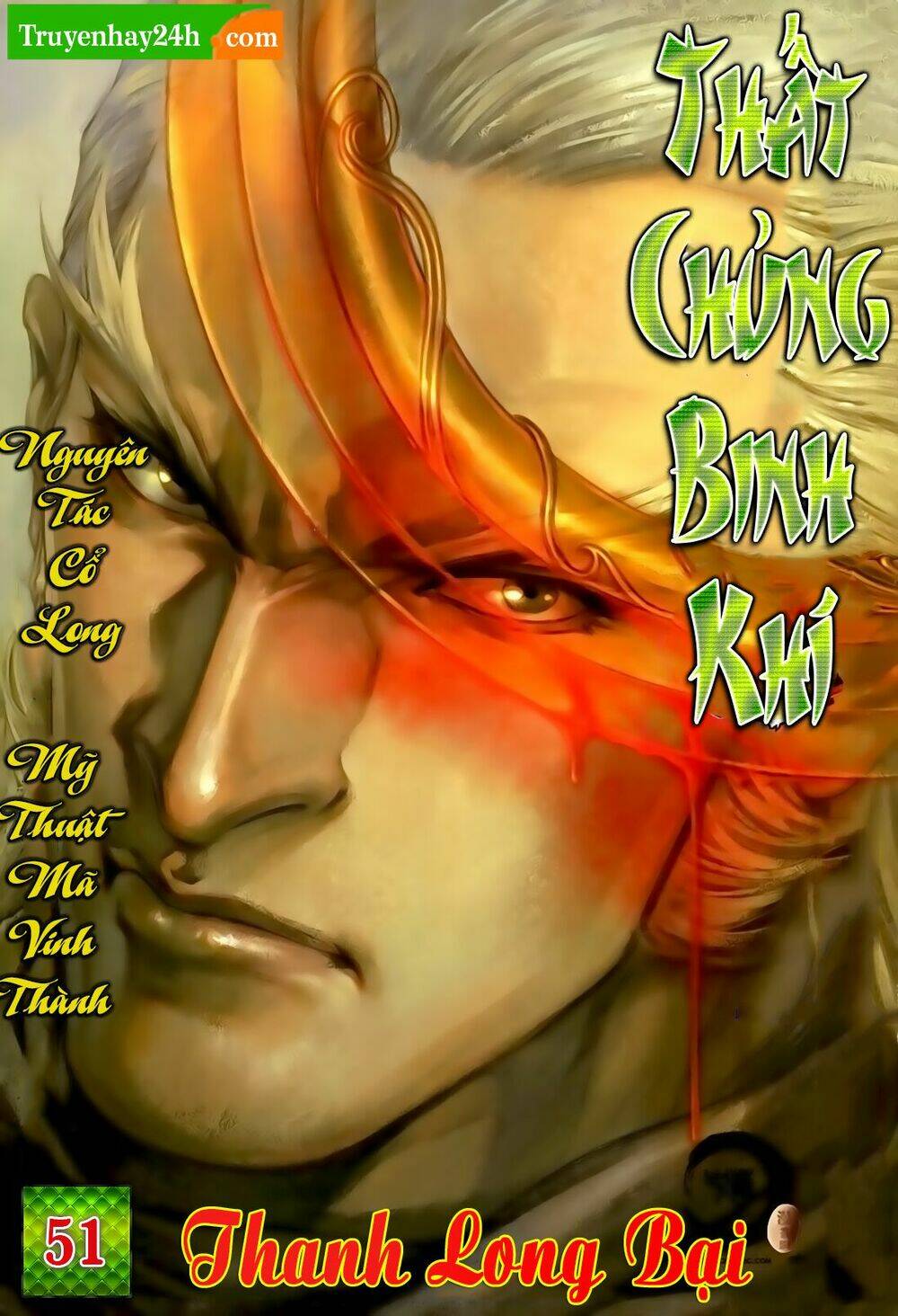 thất chủng vũ khí chapter 51 1