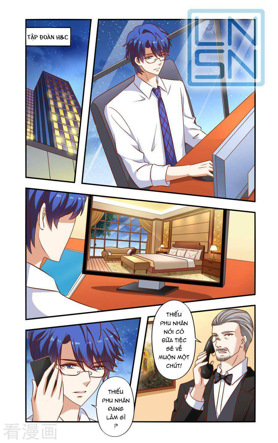 nhất chỉ sủng hôn chapter 48 1