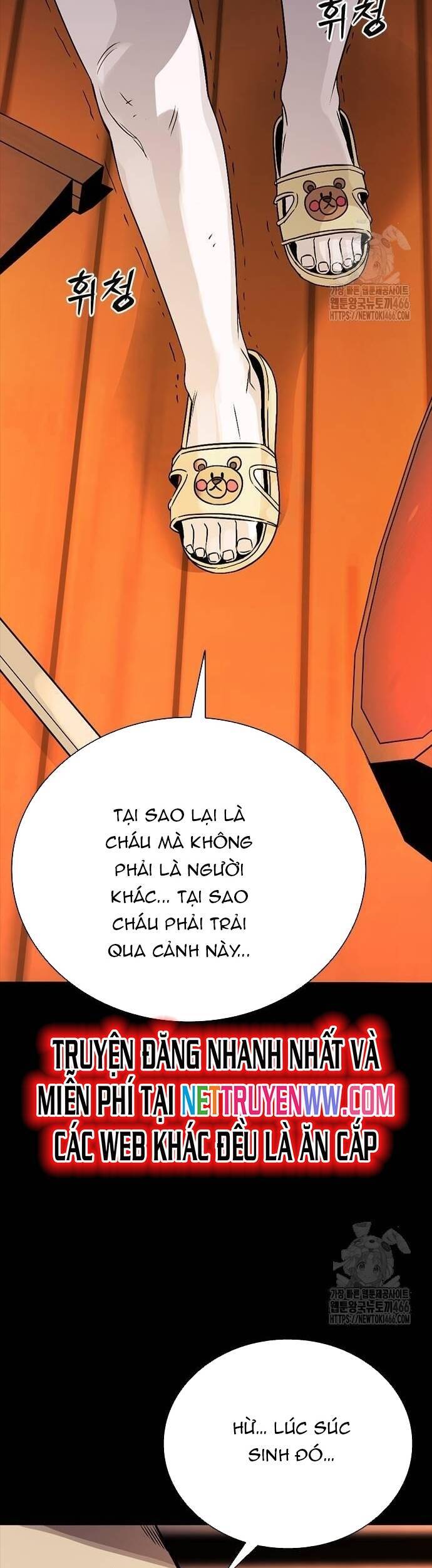 thế hệ bất hảo chapter 2 95