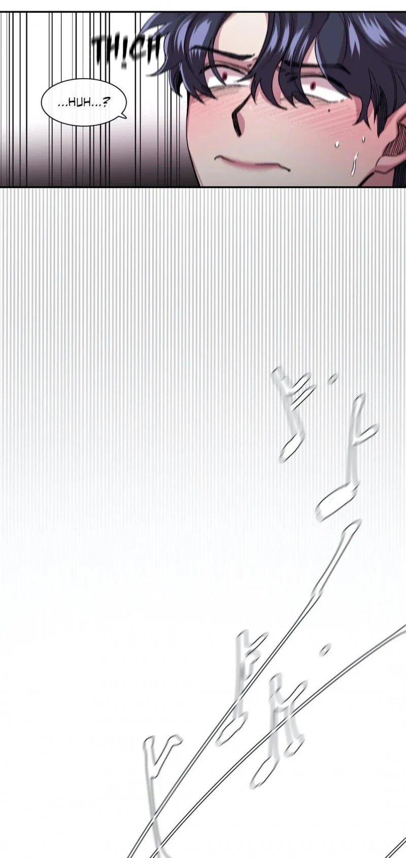 s flower chapter 46 7