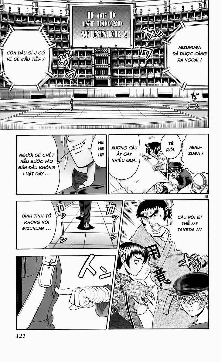 history's strongest disciple kenichi chapter 203 19