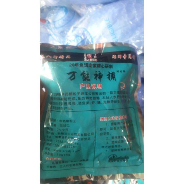 Combo 3 gói mồi câu tôm, cua cá, lươn trạch