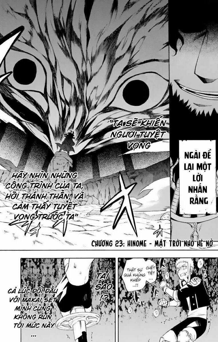 great priest imhotep chapter 23 2