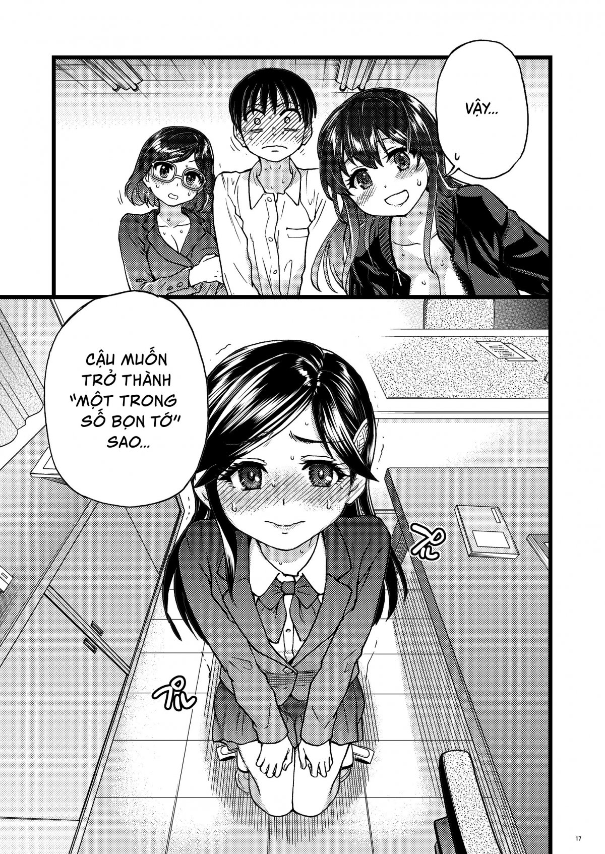 cho tớ làm tình cùng mọi người nhé chapter 0 11