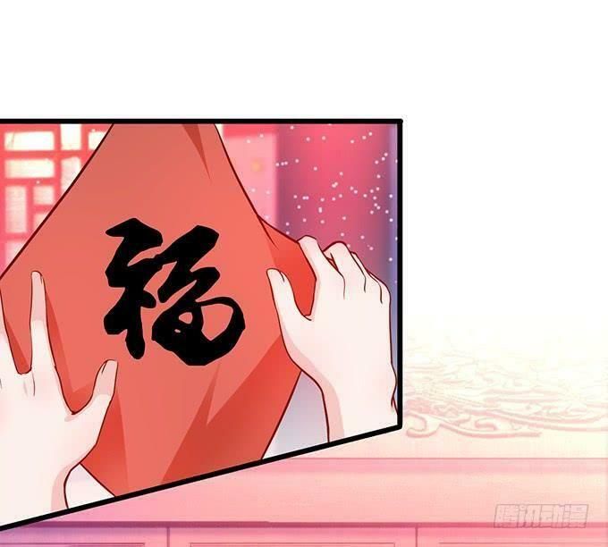 hồ tiên hung bạo chapter 160 19