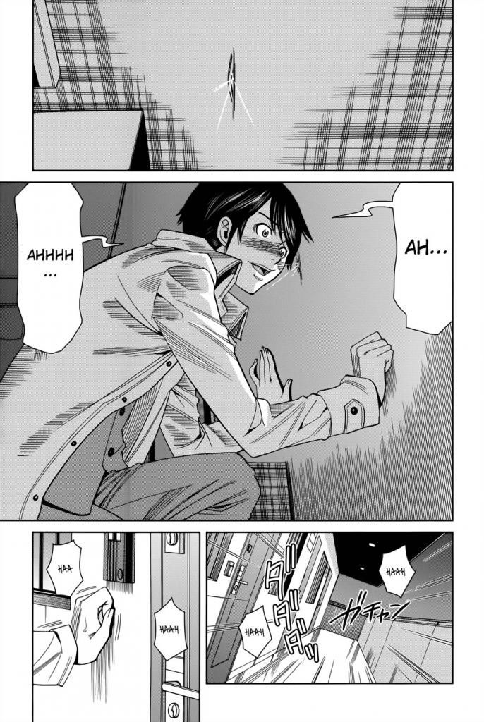 nozoki ana chapter 117 17