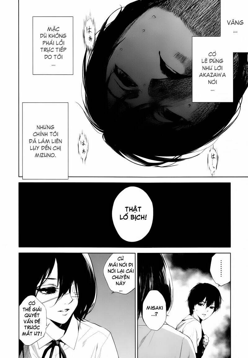 another chapter 16 22