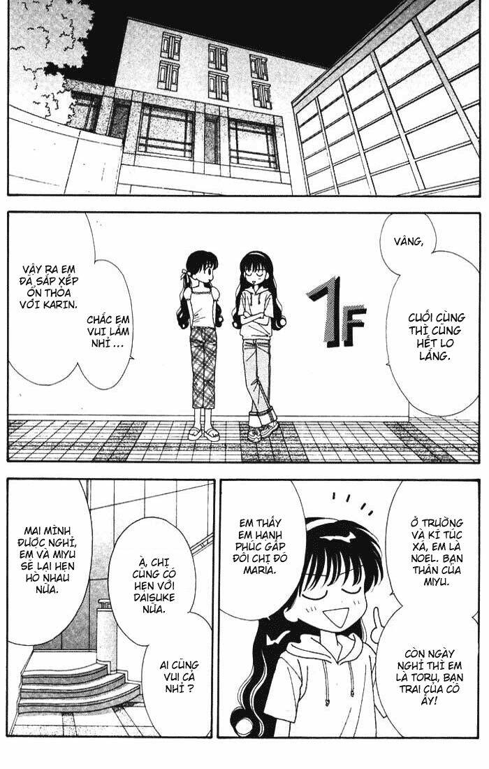 minto na bokura chapter 16 20