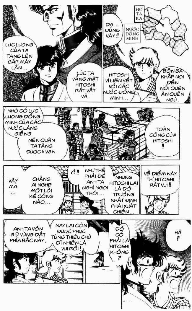haou densetsu takeru chapter 37 6