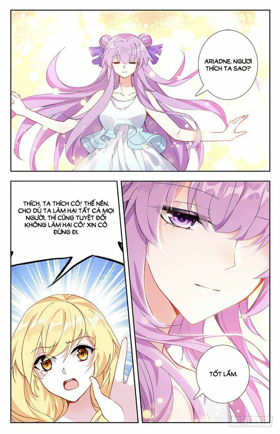 tầm trảo tiền thế chi lữ - lưu niên chuyển chapter 28.3 2