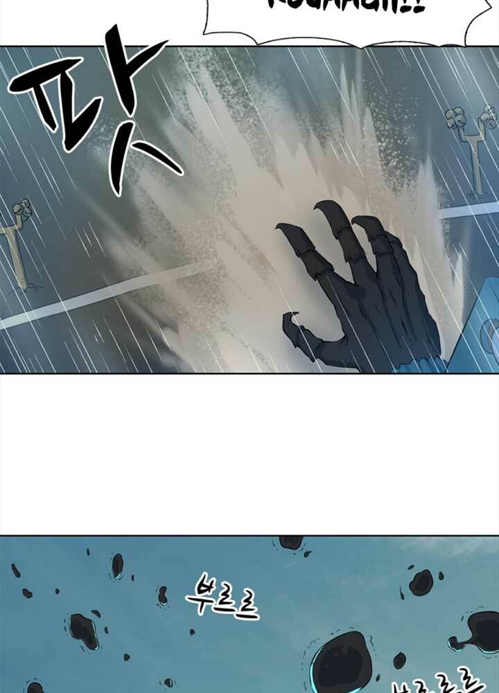 bậc thầy kiếm sư 2: arachi dị nhân đầu tiên chapter 5 85