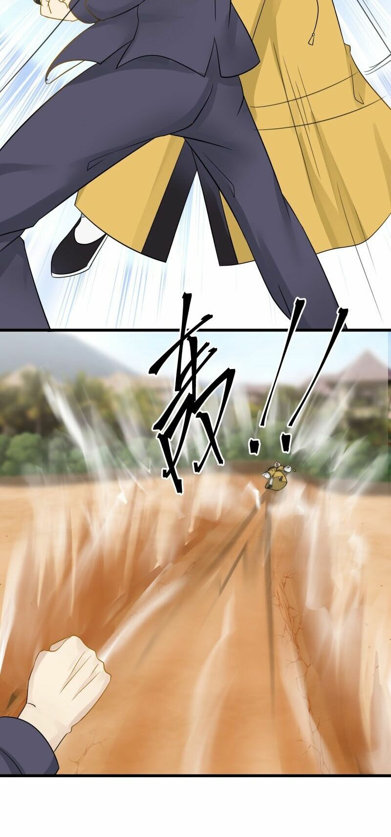 trên người ta có một rồng chapter 67 18