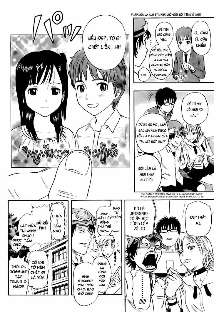 sket dance – one shot chapter 1 9