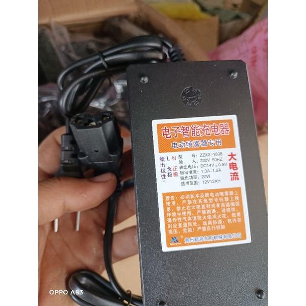 sạc, nạp điện tử 12v tự ngắt khi đầy(3 chân) sạc bình điện