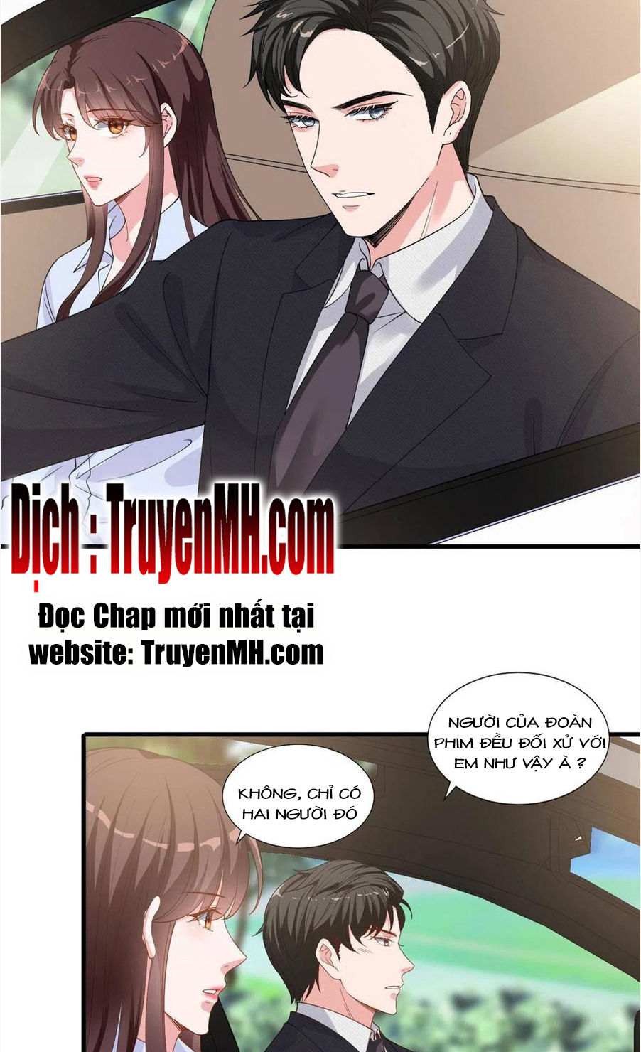 thí hôn lão công, cần giúp sức chapter 548 5