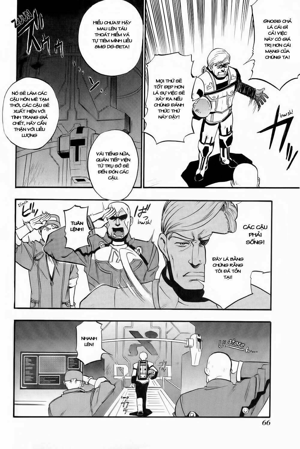 xenosaga chapter 2 8