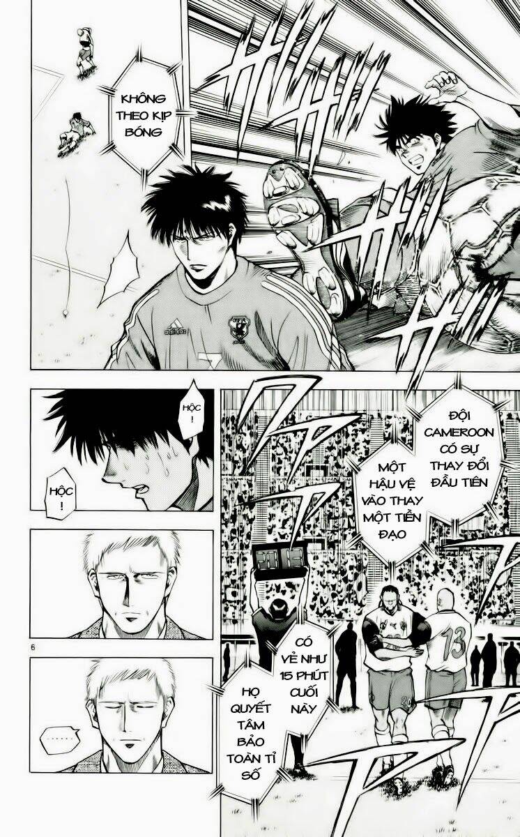 vũ điệu trên sân cỏ - fantasista chapter 184 6