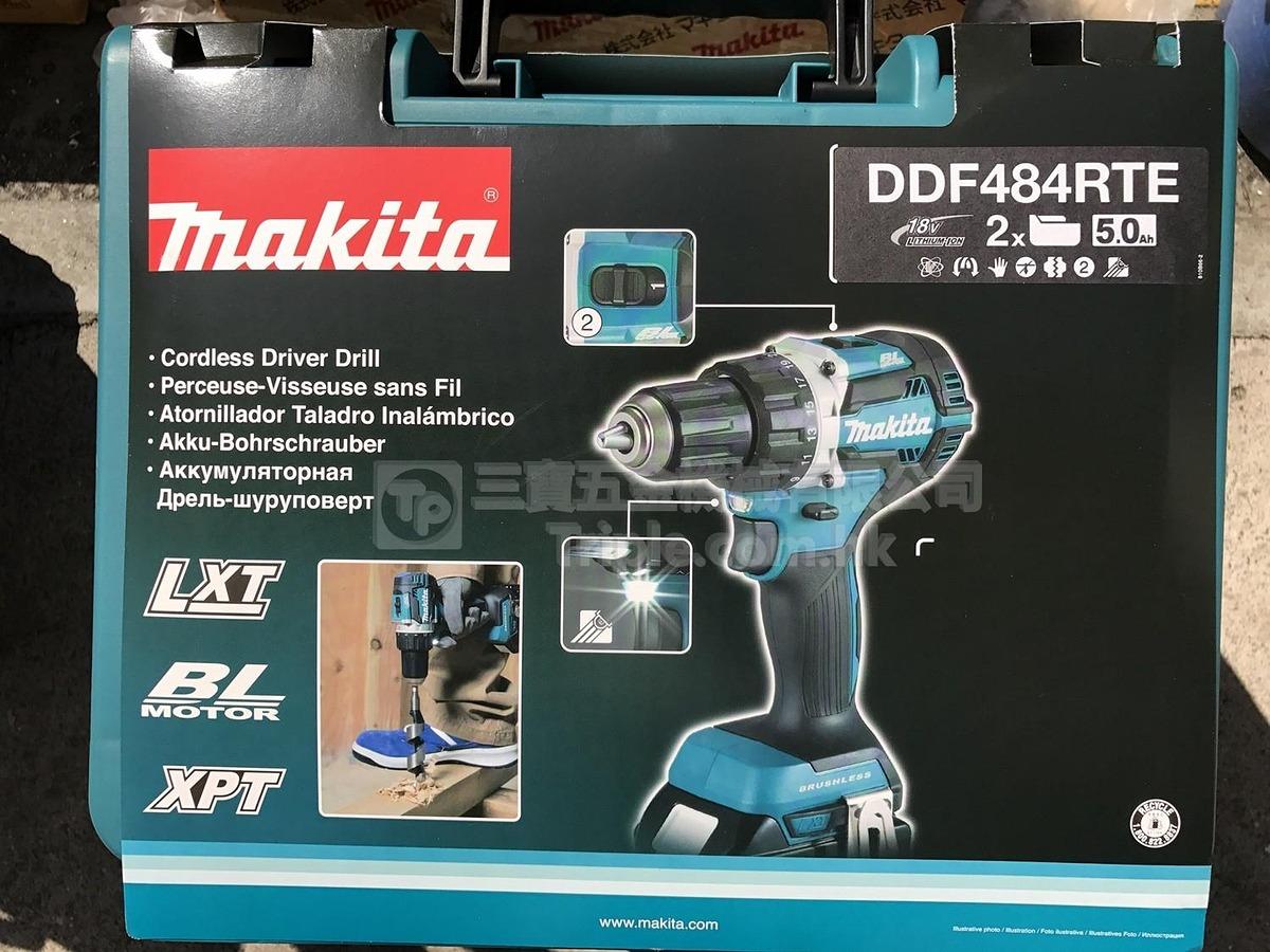 MÁY KHOAN VÀ VẶN VÍT DÙNG PIN  MAKITA DDF484RTE  - HÀNG CHÍNH HÃNG