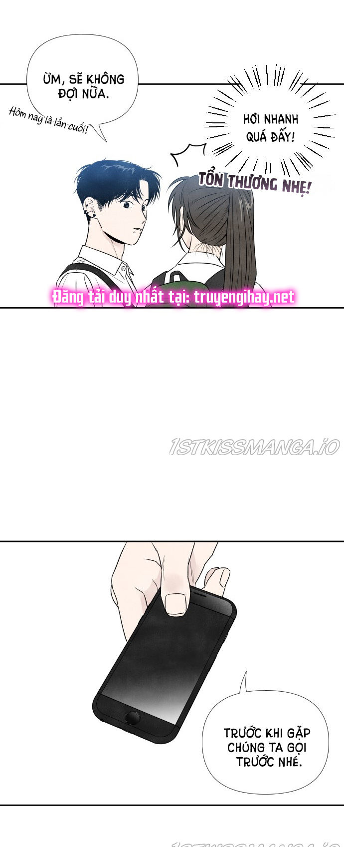 điều khiến tôi quyết tâm muốn chết chapter 18.1 17