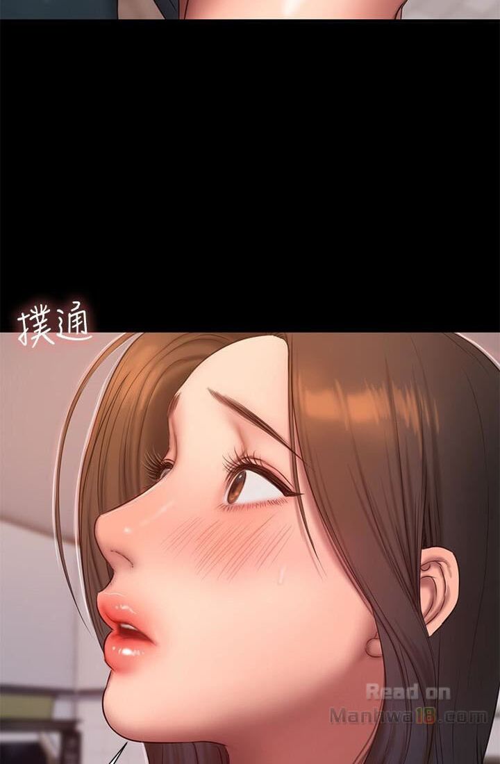 chạy trốn chapter 41 3