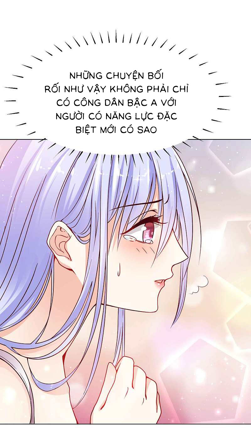 đế quốc tinh tế đệ nhất sủng hôn. chapter 1 5