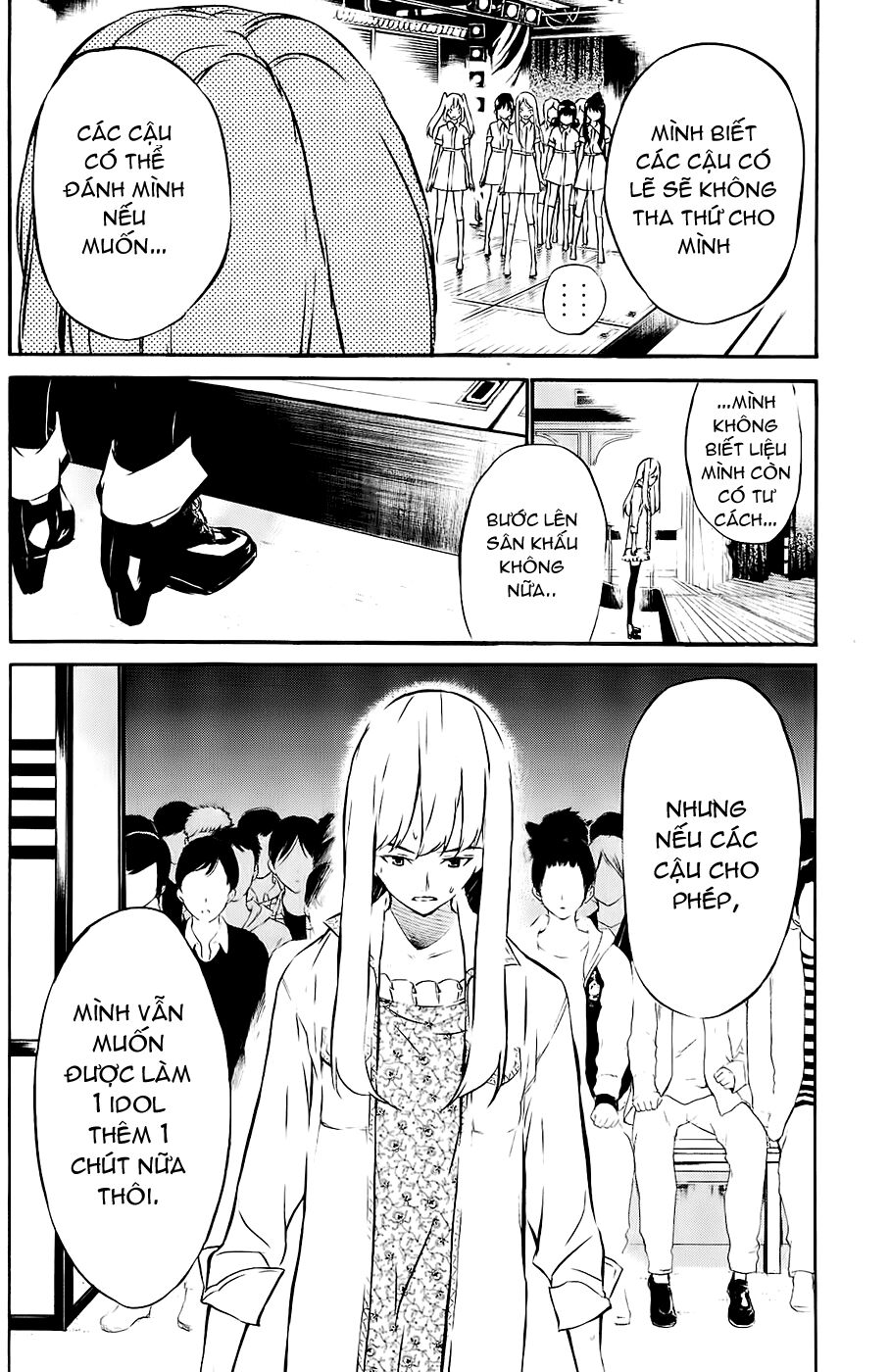 akb49 - renai kinshi jourei chapter 35 10