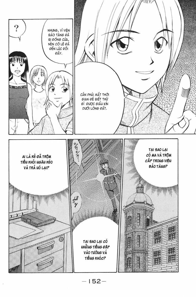 c.m.b. chapter 2.2 24