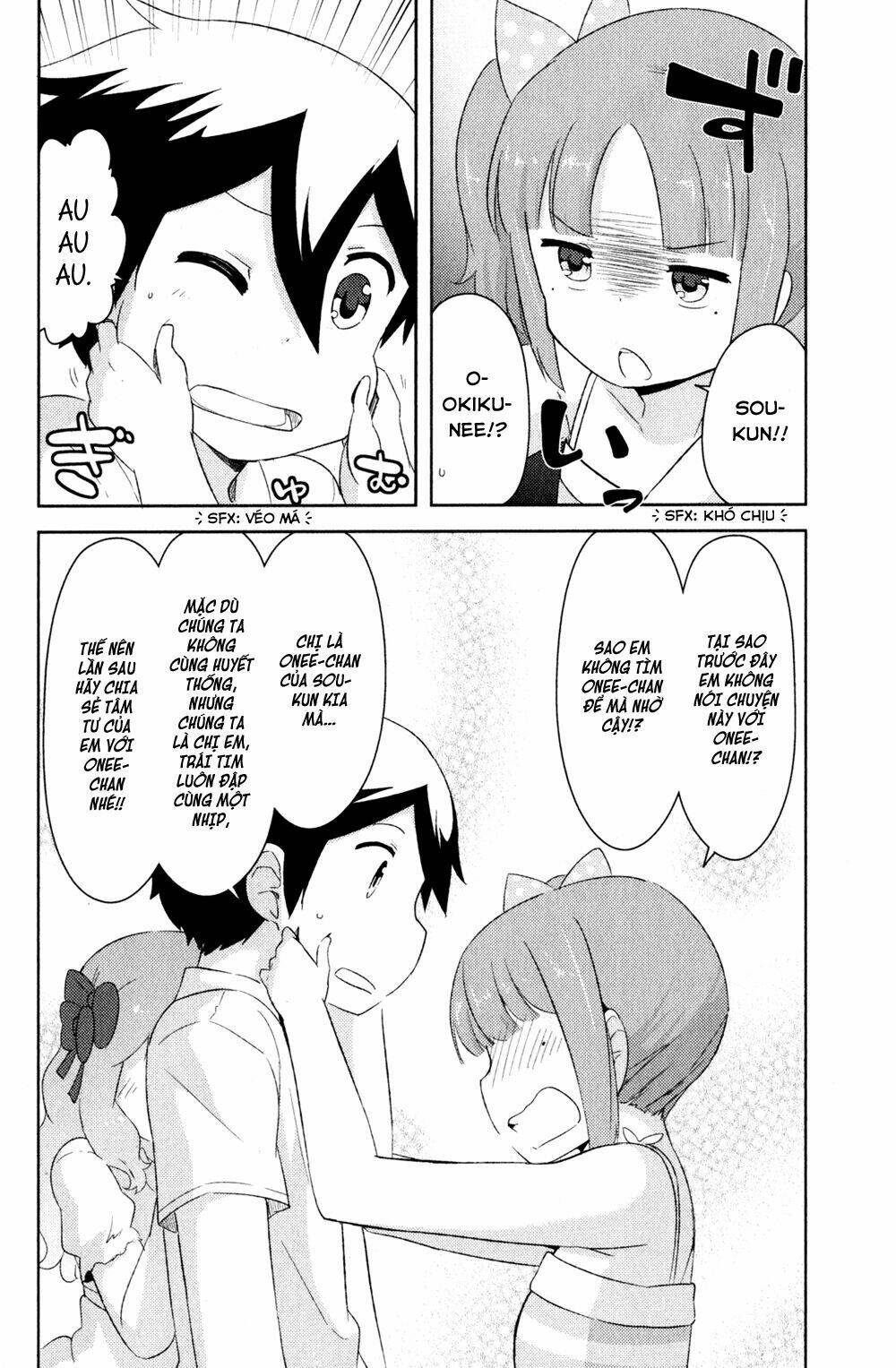 kanojo ga flag o oraretara chapter 21 13