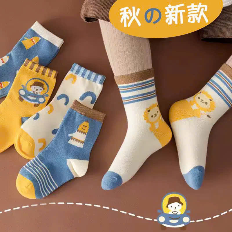 SET 5 ĐÔI TẤT VỚ 34 DỄ THƯƠNG TỪ 1-12 TUỔI DÀNH CHO BÉ TRAI BÉ GÁI