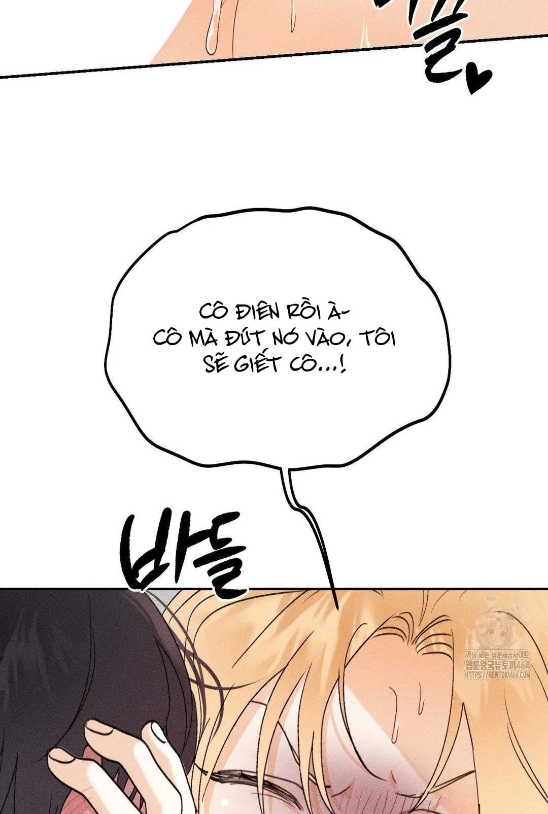 [18+] người đàn ông làm tình với quỷ chapter 5.1 19