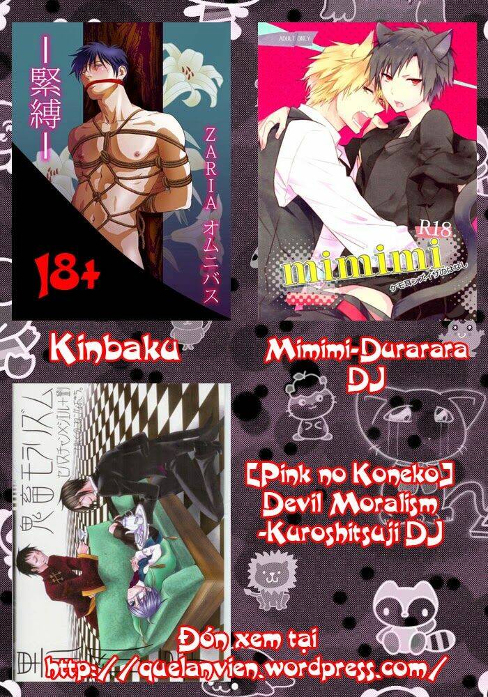 sukijanai kedo aishiteru chapter 11.5 10