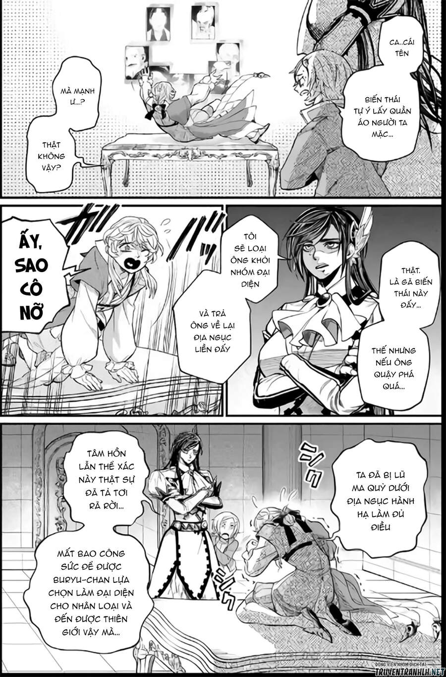 đại chiến nhân thần chapter 55 10