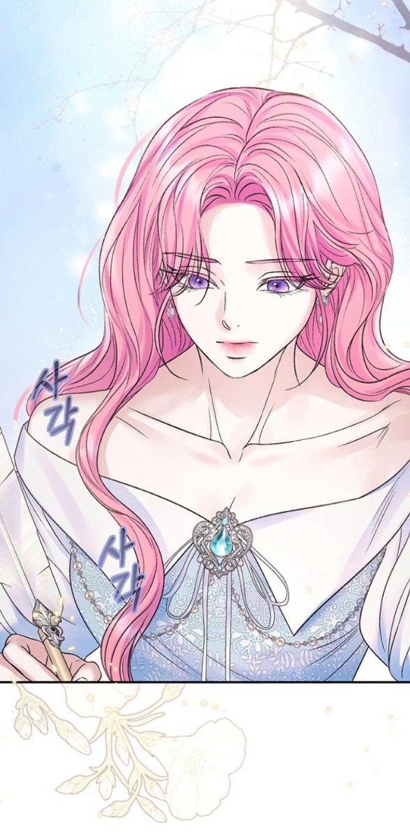 tôi tưởng bản thân không còn sống được bao lâu! chapter 84.1 14